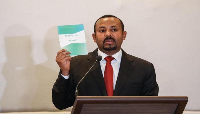 آبي أحمد خلال الإعلان عن