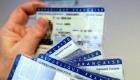 فرنسا تطرح بطاقات هوية "ذكية" تسمح بالتسوق الإلكتروني