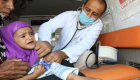 عيادة إماراتية متنقلة لمكافحة حمى الضنك بالمخا اليمنية