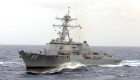 البحرية الأمريكية تحبط تهريب صواريخ إيرانية متطورة للحوثيين