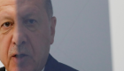 الانشقاقات تتوالى.. 4 استقالات جديدة تضرب حزب أردوغان‎