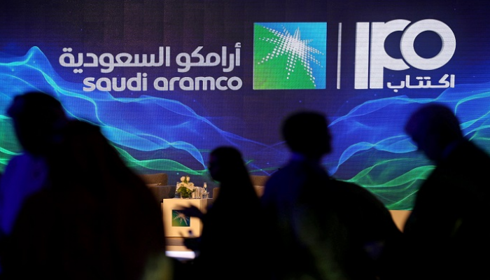 البورصة السعودية بدء التداول على أسهم أرامكو 11 ديسمبر
