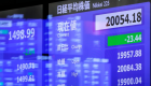 حزمة تحفيز الاقتصاد تصعد بالأسهم اليابانية