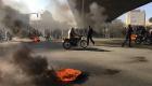 کلمه: بیش از ۱۴۰ نفر در اعتراض‌های کرمانشاه، کردستان و آذربایجان غربی کشته شدند