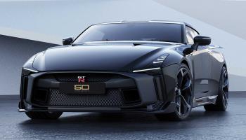 طراز نيسان GT-R50