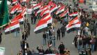 Irak : Neuf manifestants tués à Bagdad