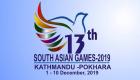 दक्षिण एशियाई खेल: पांचवें दिन भारतीय खिलाड़ियों ने जीते 41 पदक