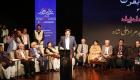 بارھویں عالمی اردو کانفرنس کے دوسرے روز نثر و شعر پر اہم نشستیں