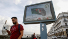 "رئاسية الجزائر".. تطمينات للداخل والخارج قبل الصمت الانتخابي