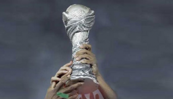 كأس الخليج العربي