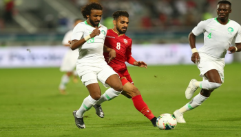 البحرين والسعودية 