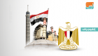 مصر تطلق مبادرات بقيمة 150 مليار جنيه لدعم الأنشطة الصناعية