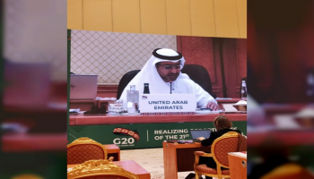 جانب من مشاركة الإمارات في اجتماعات العشرين
