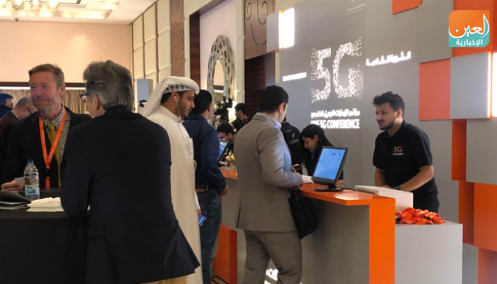 جانب من فعاليات مؤتمر الإمارات للجيل الخامس