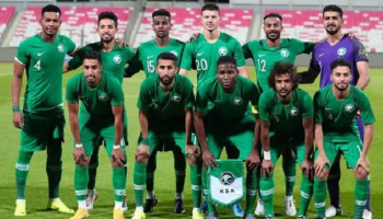 المنتخب السعودي