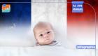 Taux de naissances en France de 2003 à 2018