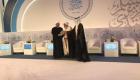 Abu Dhabi : tenue d'un forum pour la promotion de la paix dans les sociétés musulmanes