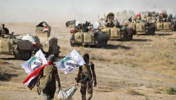 عناصر من مليشيات الحشد الشعبي