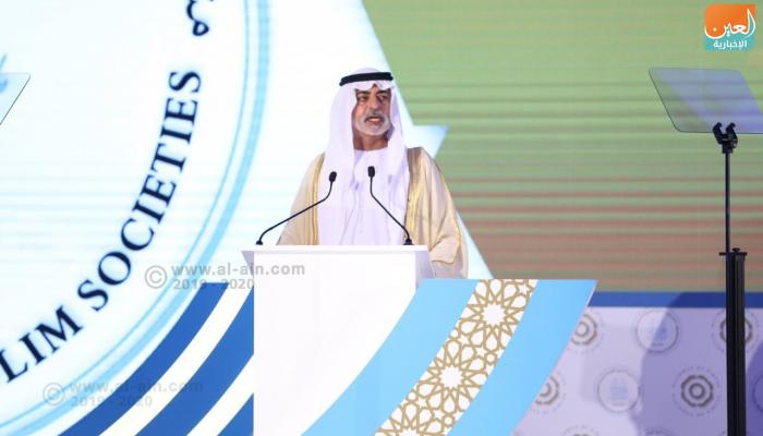الشيخ نهيان بن مبارك آل نهيان يلقي كلمته في منتدى تعزيز السلم