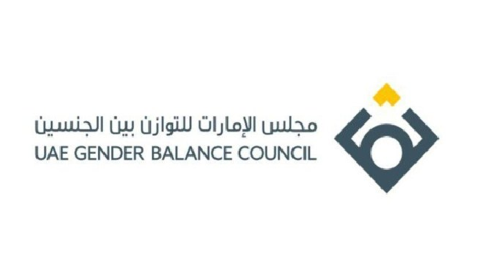 شعار مجلس الإمارات للتوازن بين الجنسين