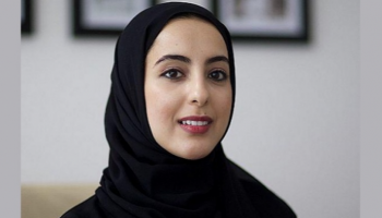 شما بنت سهيل بن فارس المزروعي وزيرة الدولة الإماراتية لشؤون الشباب