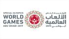 الأولمبياد الخاص "أبوظبي 2019" يفوز بجائزة "شايو" الإنسانية