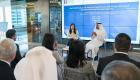 الإمارات تستضيف اجتماع مجموعة العمل الفنية للبنك الدولي