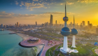 ملتقى الكويت يبحث إصلاح بيئة الأعمال في الدول العربية