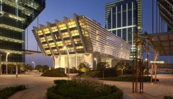 سوق أبوظبي العالمي