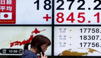 ارتفاع الأسهم اليابانية