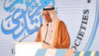 الجروان: الإمارات واحة الأمان والتسامح