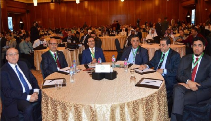 جانب من فعاليات المؤتمر