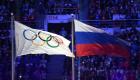 Russie exclue des toutes les compétitions sportives pendant 4 ans pour le dopage 