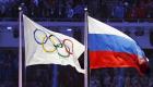 روس كى ٹیم اولمپکس 2020 اور فٹبال ورلڈکپ 2022 سے باہر 