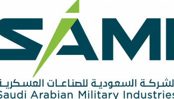 الشركة السعودية للصناعات العسكرية
