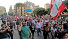 الجيش اللبناني يفض اشتباكا بين محتجين وحراس نائب برلماني