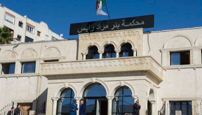 المحكمة التي أصدرت الحكم القضائي ضد المتهم بالتجسس