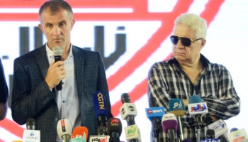 مرتضى منصور وميتشو