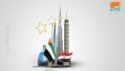 "منتدى الإمارات ومصر" يبحث تعزيز الاستثمارات المشتركة.. ينطلق الأربعاء