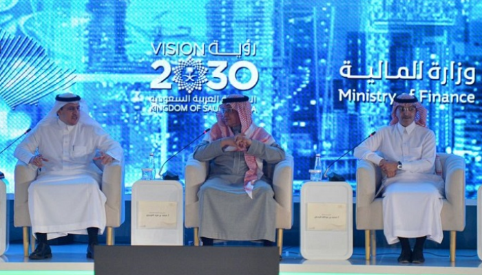 جانب من ملتقى ميزانية 2020 بالرياض