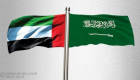 السعودية والإمارات.. بصمات مضيئة في دعم "التعاون الخليجي"