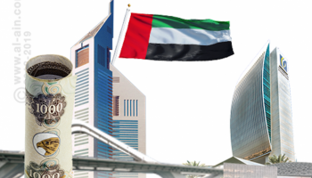 نمو الإيرادات الضريبية للإمارات