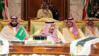 انطلاق القمة الخليجية الـ40 في الرياض برئاسة الملك سلمان