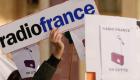 Radio France:  diminution de la participation au quinzième jour de grève 