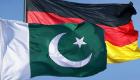 جرمنی میں پیدا ہونے والے بچوں کے لئے پاکستانی شہریت پانے کی خوشخبری 