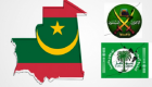 محكمة موريتانية تكشف فساد الإخوان في بلدتين