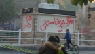 بشعار "الموت لخامنئي".. رسائل المعارضة الإيرانية للمحتجين