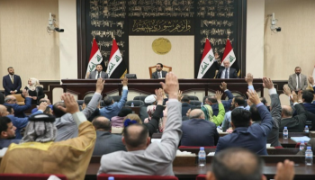 إحدى جلسات البرلمان العراقي - أرشيفية