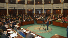 البرلمان التونسي يصادق على موازنة 2020 بقيمة 16.5مليار دولار