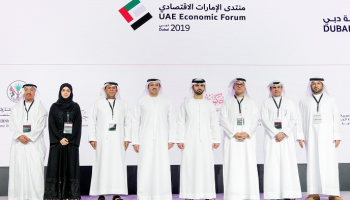 الشيخ منصور بن محمد بن راشد آل مكتوم يشهد انطلاق منتدى الإمارات 
